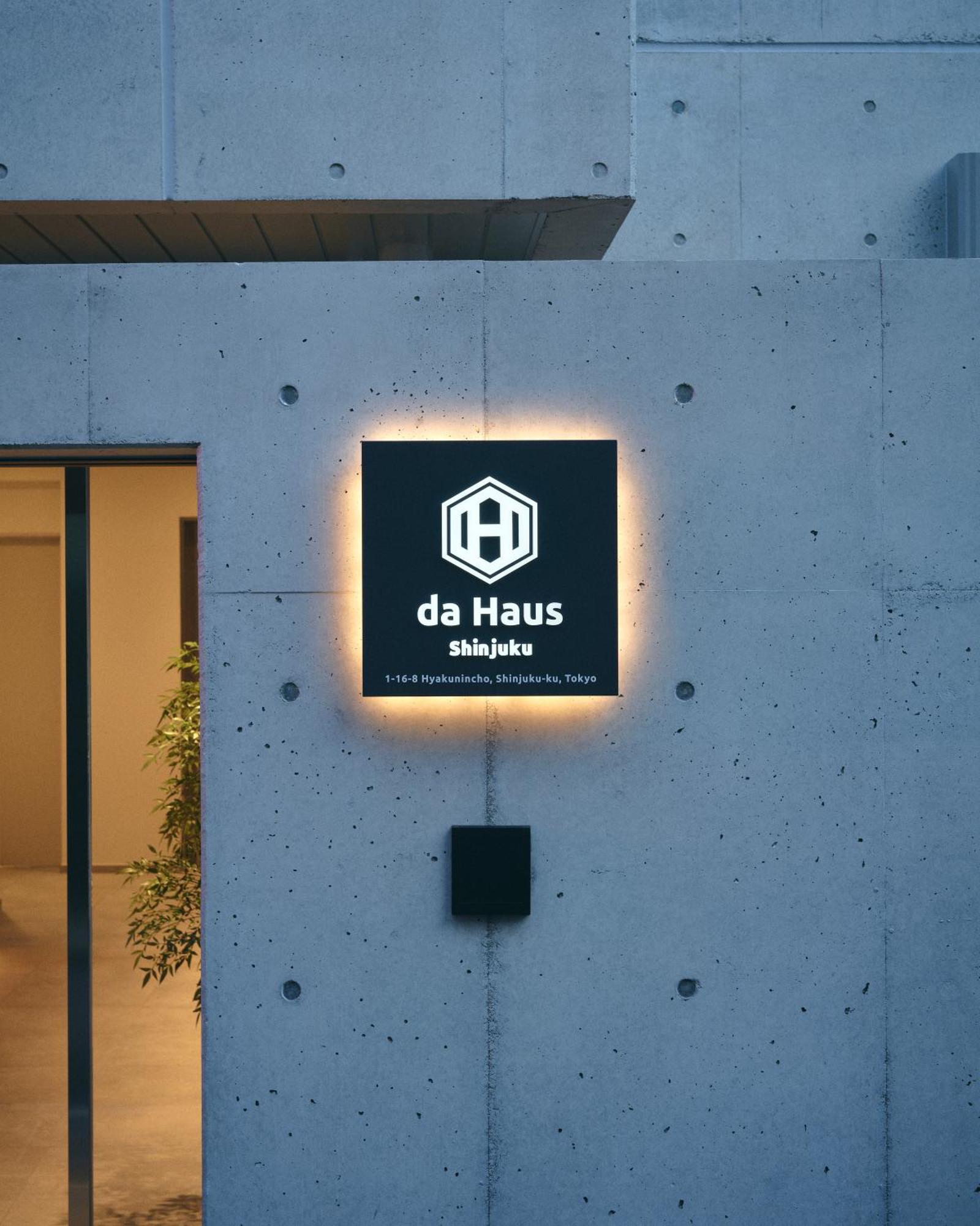 Hotel Da Haus Shinjuku Tokio Zewnętrze zdjęcie
