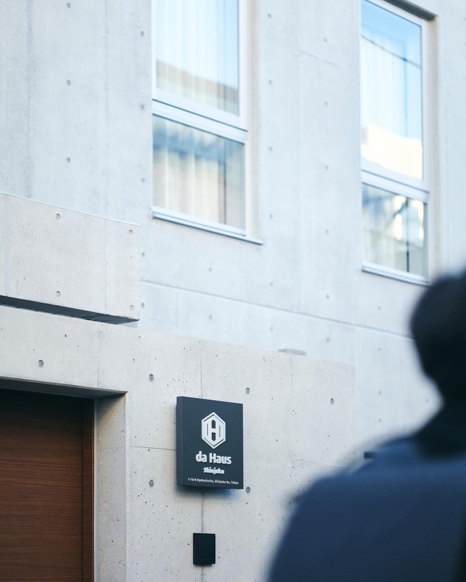 Hotel Da Haus Shinjuku Tokio Zewnętrze zdjęcie